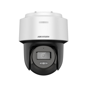 Hikvision 2MP Fixed Outdoor Smart Hybrid Light PT Network Camera